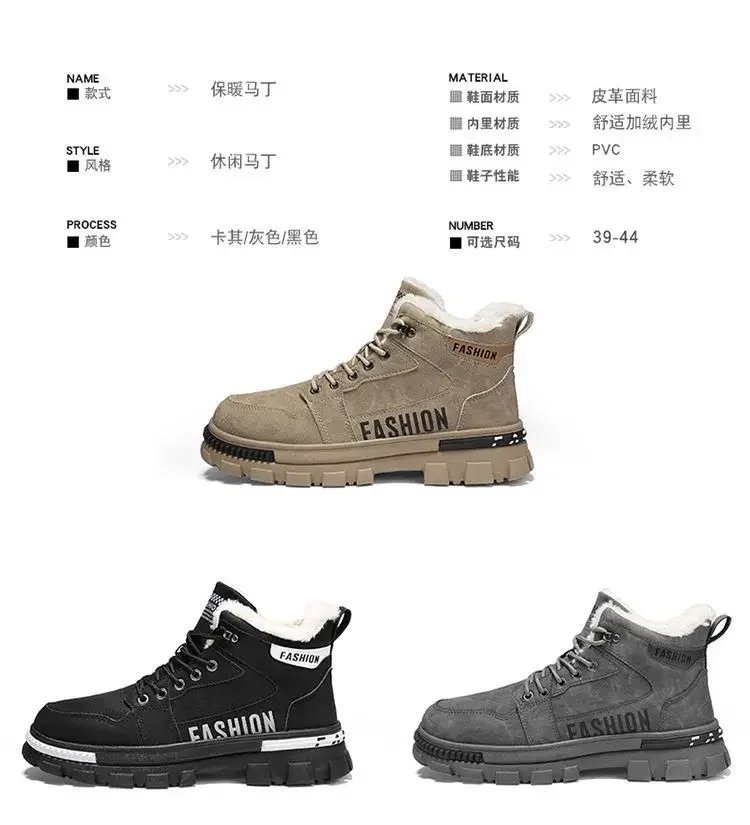Men Snow Boots  Winter Anti Slip Plush Indoor Warm Cold Proof Snow Boots High Top Platform Lace Up Outdoor Sport Work Boots