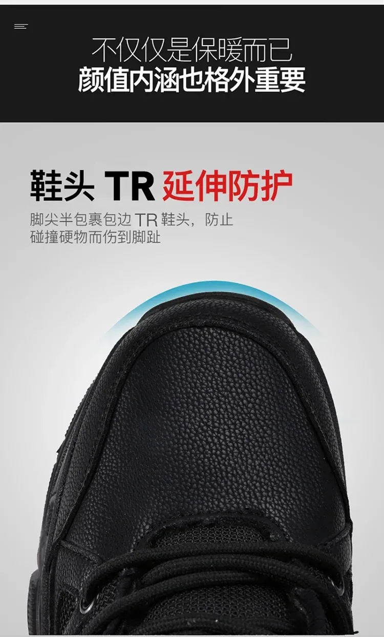 New High Top Men's Boots Waterproof Winter Boots Warm Plush Snow Boots Men Lace Up Casual Anti-Slip Ankle Boots Army Work Boots
