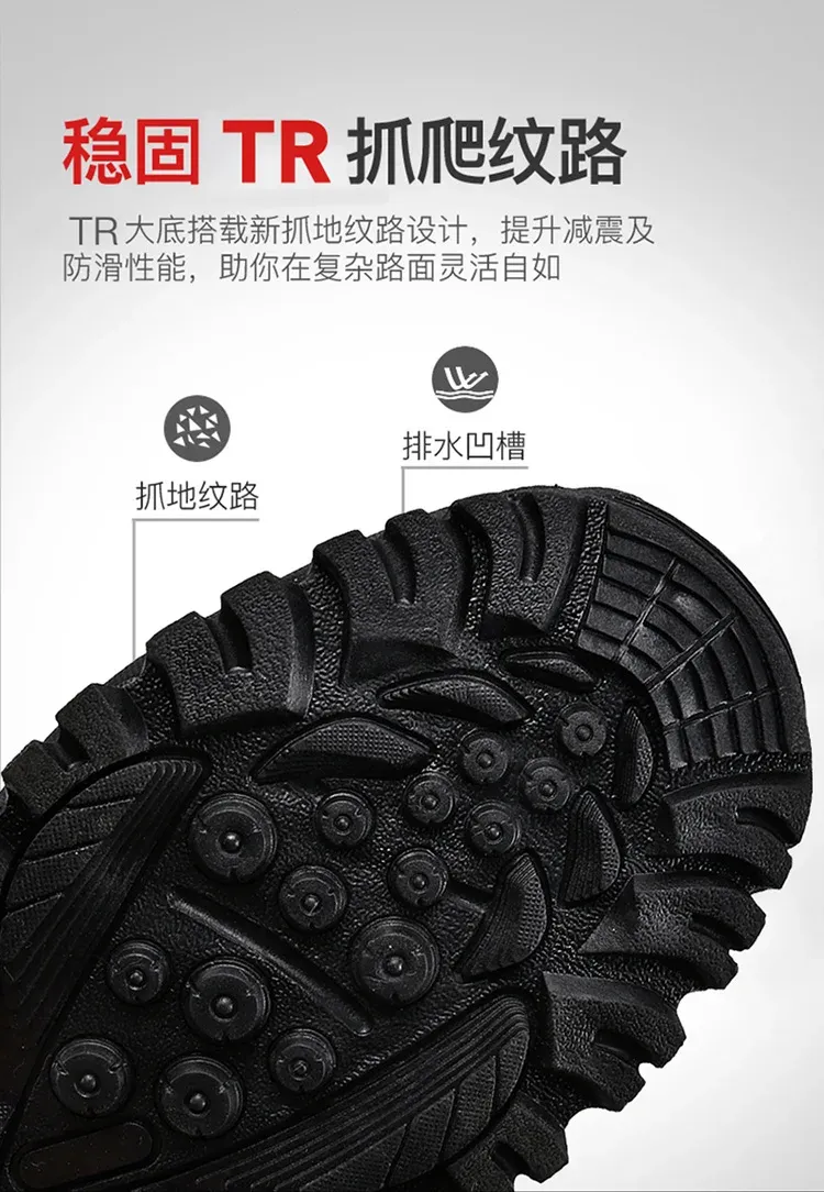 New High Top Men's Boots Waterproof Winter Boots Warm Plush Snow Boots Men Lace Up Casual Anti-Slip Ankle Boots Army Work Boots