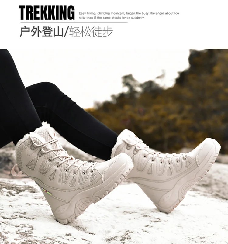 New High Top Men's Boots Waterproof Winter Boots Warm Plush Snow Boots Men Lace Up Casual Anti-Slip Ankle Boots Army Work Boots