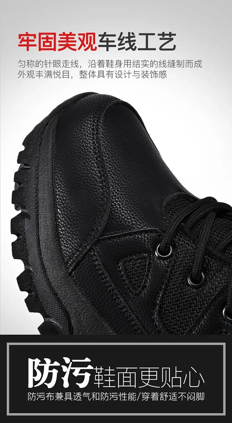 New High Top Men's Boots Waterproof Winter Boots Warm Plush Snow Boots Men Lace Up Casual Anti-Slip Ankle Boots Army Work Boots