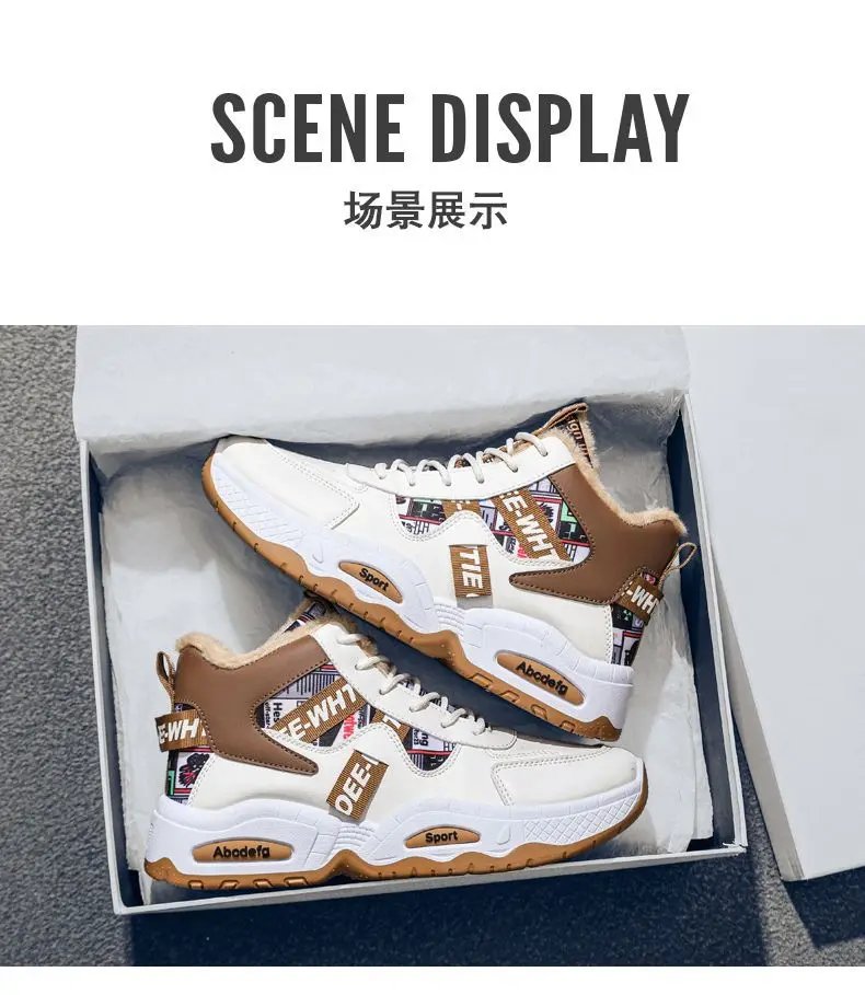 Men's Winter Snow Boots Thickened Fleece Lining Waterproof Cold-proof Warm Cotton Shoes for Men Platform Non-slip Walking Shoes