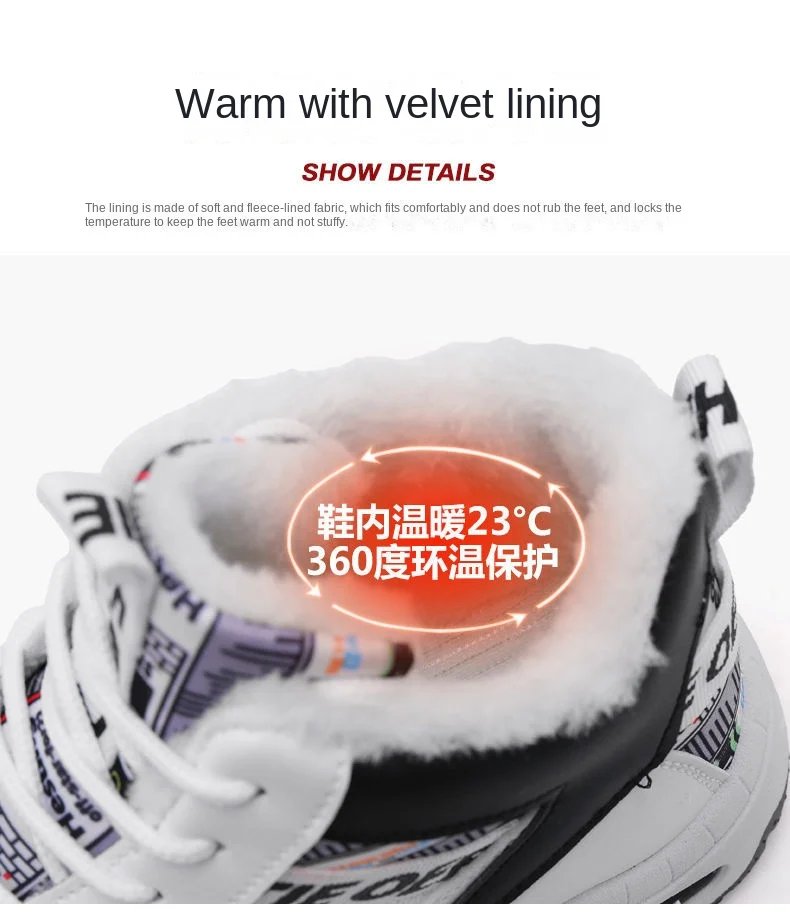 Men's Winter Snow Boots Thickened Fleece Lining Waterproof Cold-proof Warm Cotton Shoes for Men Platform Non-slip Walking Shoes