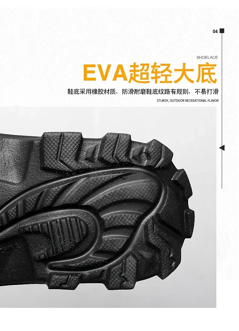 High Top Winter Camouflage Boots Warm Thick Plush Men Outdoor Walking Shoes Waterproof Snow Boots Men Cotton Shoes Men Lace Up High Top Winter Camouflage Boots Warm Thick Plush Men Outdoor Walking Shoes Waterproof Snow Boots Men Cotton Shoes Men Lace Up