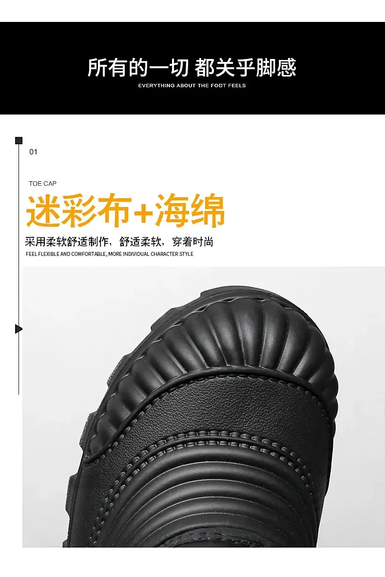 High Top Winter Camouflage Boots Warm Thick Plush Men Outdoor Walking Shoes Waterproof Snow Boots Men Cotton Shoes Men Lace Up High Top Winter Camouflage Boots Warm Thick Plush Men Outdoor Walking Shoes Waterproof Snow Boots Men Cotton Shoes Men Lace Up