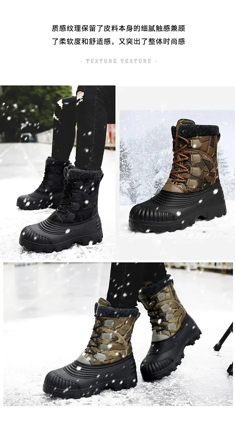 High Top Winter Camouflage Boots Warm Thick Plush Men Outdoor Walking Shoes Waterproof Snow Boots Men Cotton Shoes Men Lace Up High Top Winter Camouflage Boots Warm Thick Plush Men Outdoor Walking Shoes Waterproof Snow Boots Men Cotton Shoes Men Lace Up