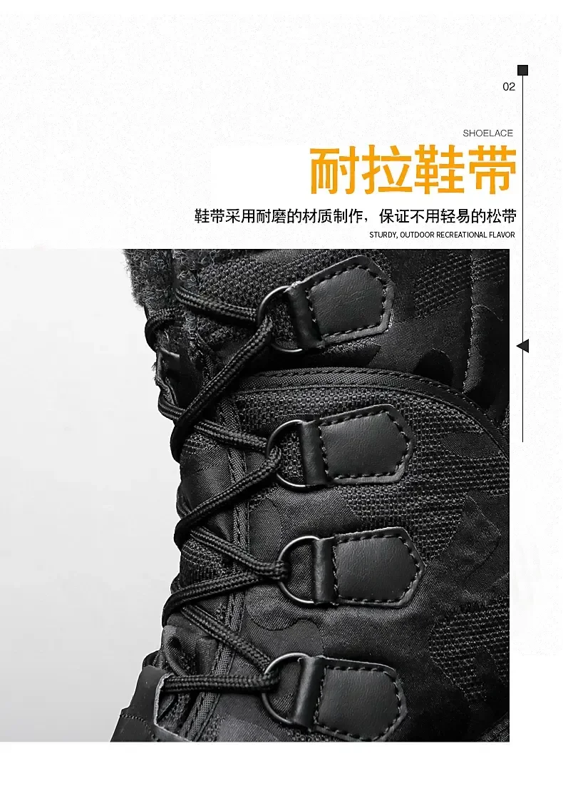 High Top Winter Camouflage Boots Warm Thick Plush Men Outdoor Walking Shoes Waterproof Snow Boots Men Cotton Shoes Men Lace Up High Top Winter Camouflage Boots Warm Thick Plush Men Outdoor Walking Shoes Waterproof Snow Boots Men Cotton Shoes Men Lace Up