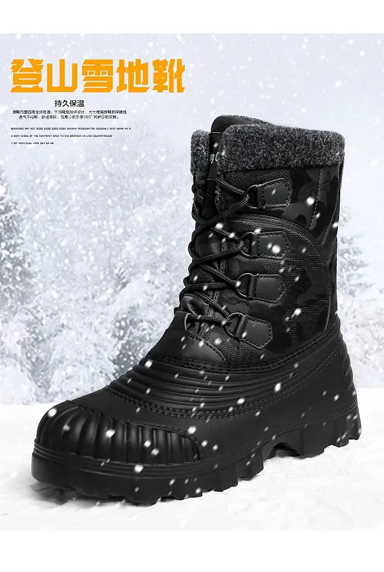 High Top Winter Camouflage Boots Warm Thick Plush Men Outdoor Walking Shoes Waterproof Snow Boots Men Cotton Shoes Men Lace Up High Top Winter Camouflage Boots Warm Thick Plush Men Outdoor Walking Shoes Waterproof Snow Boots Men Cotton Shoes Men Lace Up