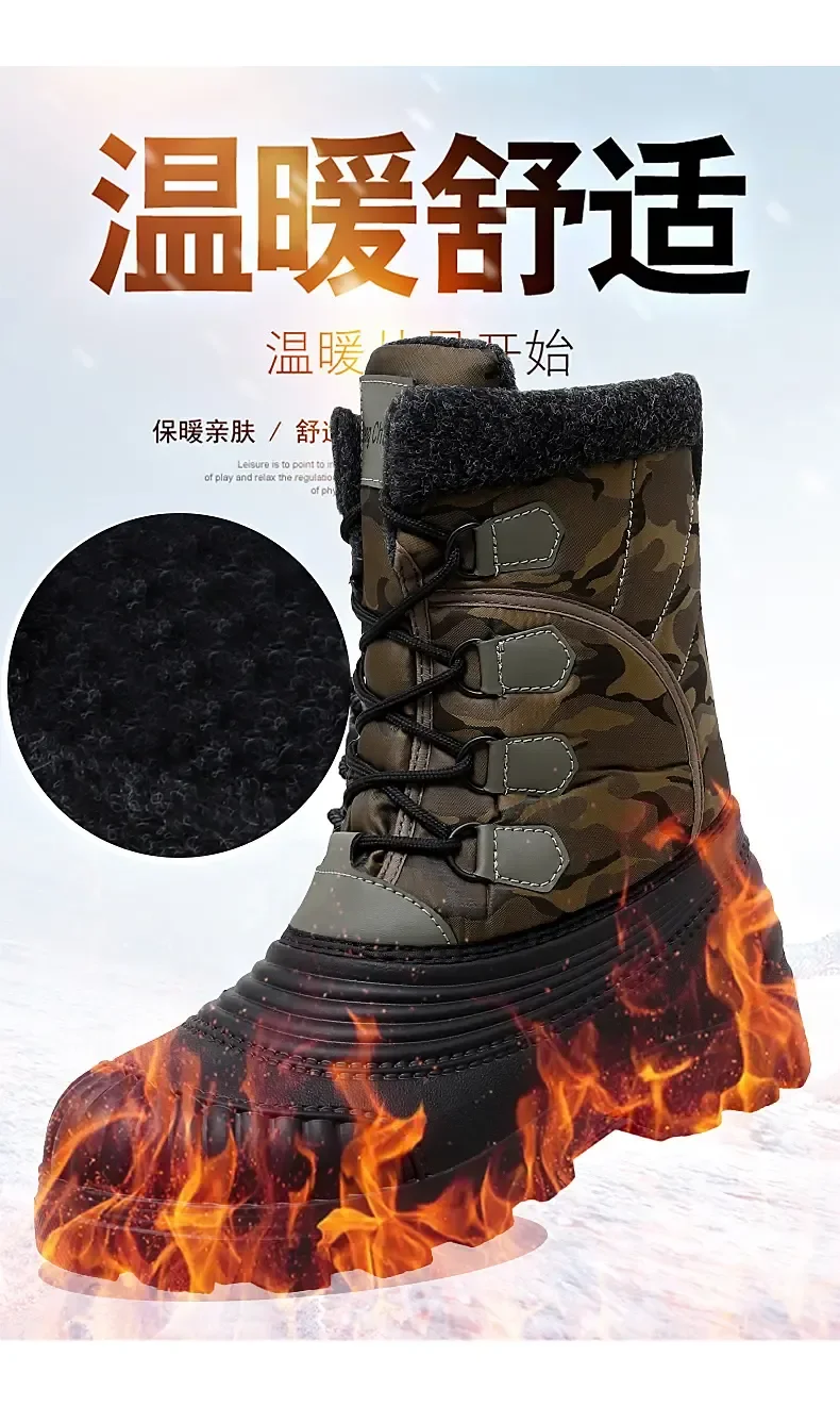 High Top Winter Camouflage Boots Warm Thick Plush Men Outdoor Walking Shoes Waterproof Snow Boots Men Cotton Shoes Men Lace Up High Top Winter Camouflage Boots Warm Thick Plush Men Outdoor Walking Shoes Waterproof Snow Boots Men Cotton Shoes Men Lace Up