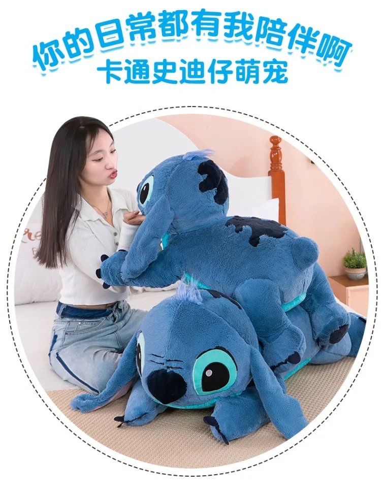 Disney Kawaii Stitch Plush Toy Doll Animals Cartoon Soft Sleeping Sofa Pillow Room Decor Anime Stuffed Peluche Birthday Gift