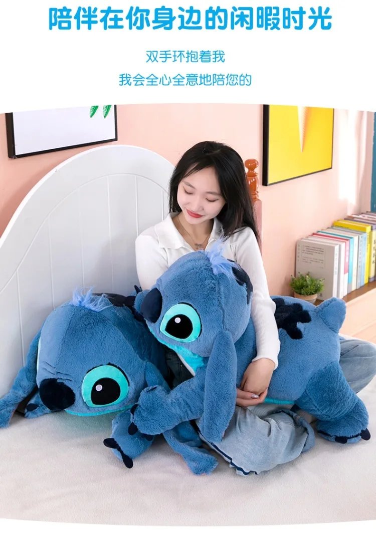 Disney Kawaii Stitch Plush Toy Doll Animals Cartoon Soft Sleeping Sofa Pillow Room Decor Anime Stuffed Peluche Birthday Gift