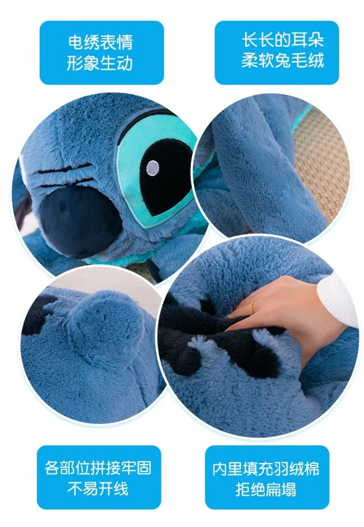 Disney Kawaii Stitch Plush Toy Doll Animals Cartoon Soft Sleeping Sofa Pillow Room Decor Anime Stuffed Peluche Birthday Gift