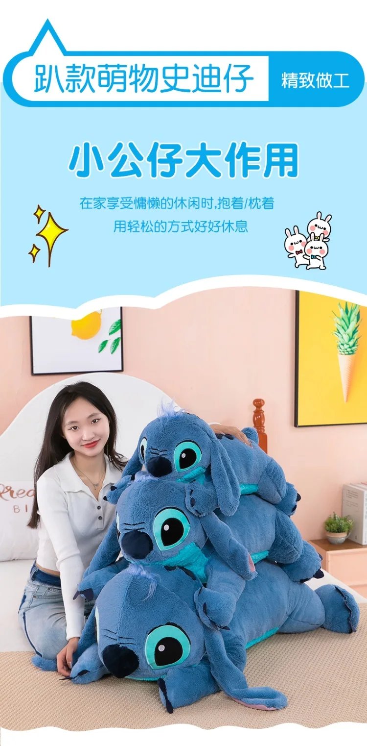 Disney Kawaii Stitch Plush Toy Doll Animals Cartoon Soft Sleeping Sofa Pillow Room Decor Anime Stuffed Peluche Birthday Gift