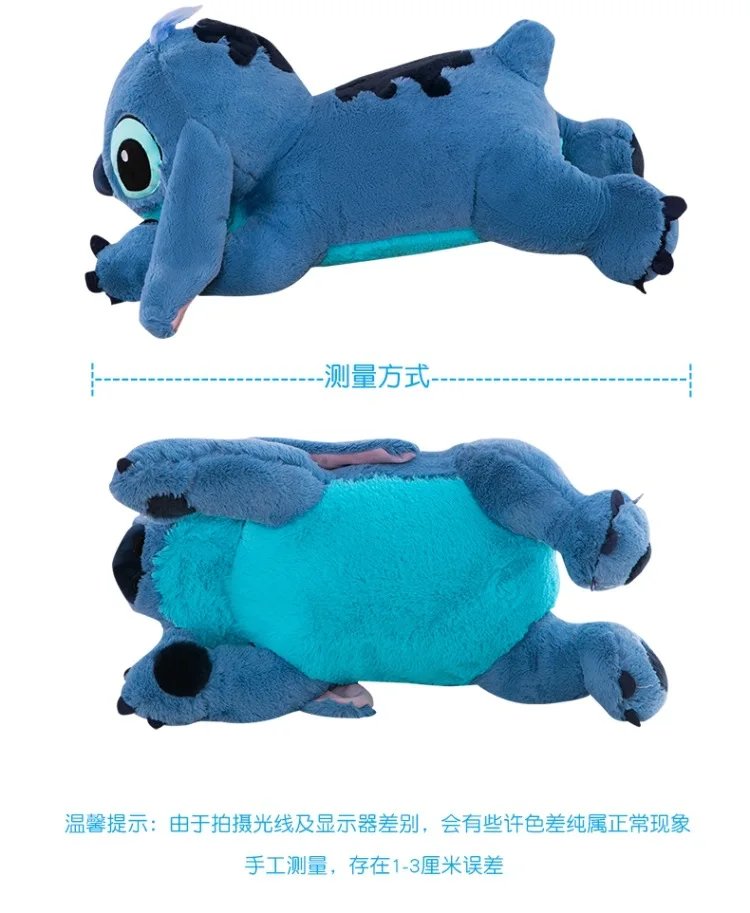 Disney Kawaii Stitch Plush Toy Doll Animals Cartoon Soft Sleeping Sofa Pillow Room Decor Anime Stuffed Peluche Birthday Gift