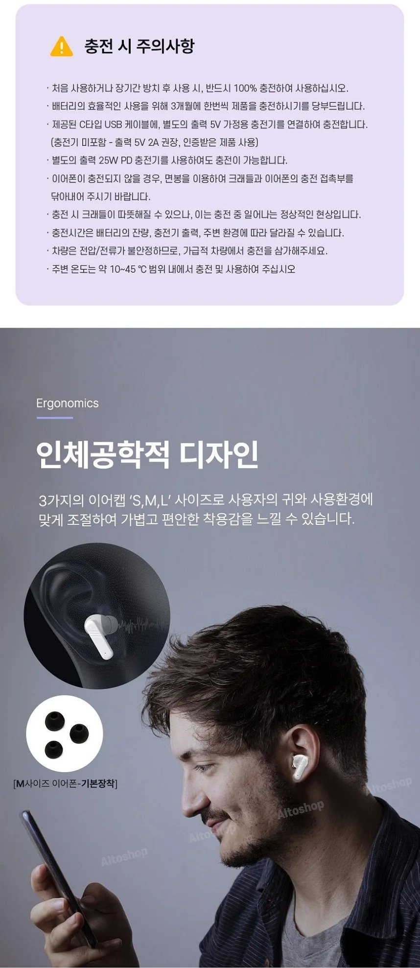 Xtra LCD Noise Cancelling Full Touch Screen Bluetooth Earphone