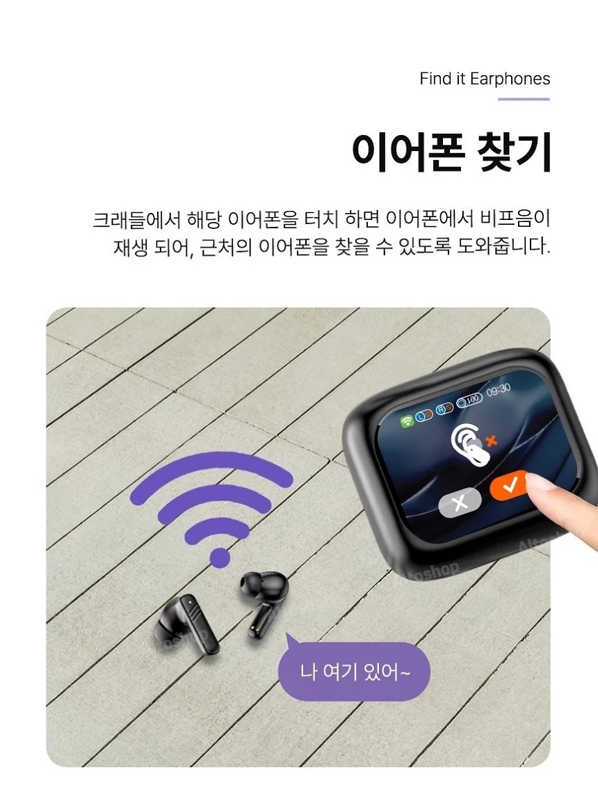 Xtra LCD Noise Cancelling Full Touch Screen Bluetooth Earphone
