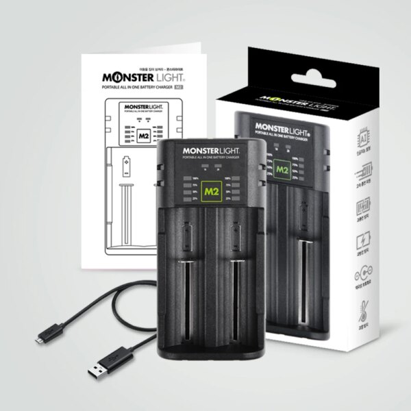 Monster Lite M2 Fortable All-In-One Lithium Ion Battery High Speed 2-Plot Charger Power Bank - Image 3