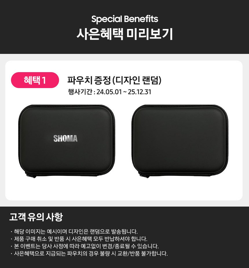 Samsung External Hard drive MOSAIC 1TB + Pouch HX-MK10M1Z Samsung External Hard drive