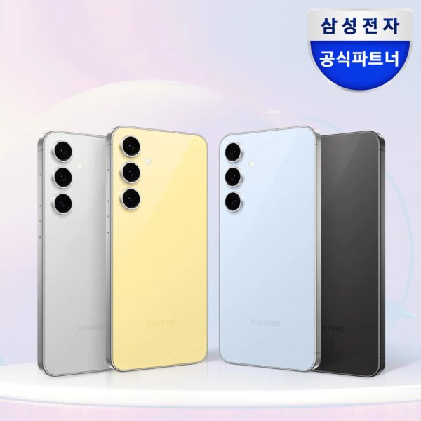 [Final 841,900 won] Samsung Smartphone Galaxy S24 FE self-made SM-S721N 256GB 5G/LTE S24FE