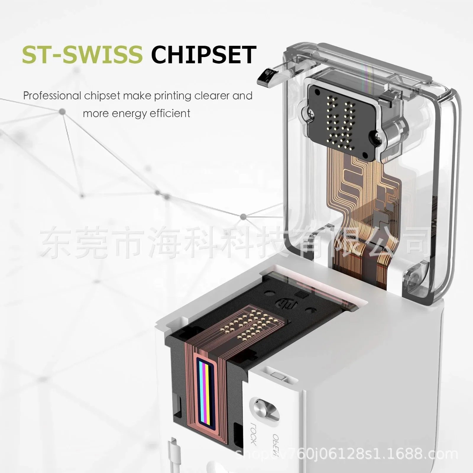 Kongten MBrush Label Printer Mobile Color Mini Handheld Printer Inkjet Wifi Usb Logo Wireless Portable Inkjet Printer