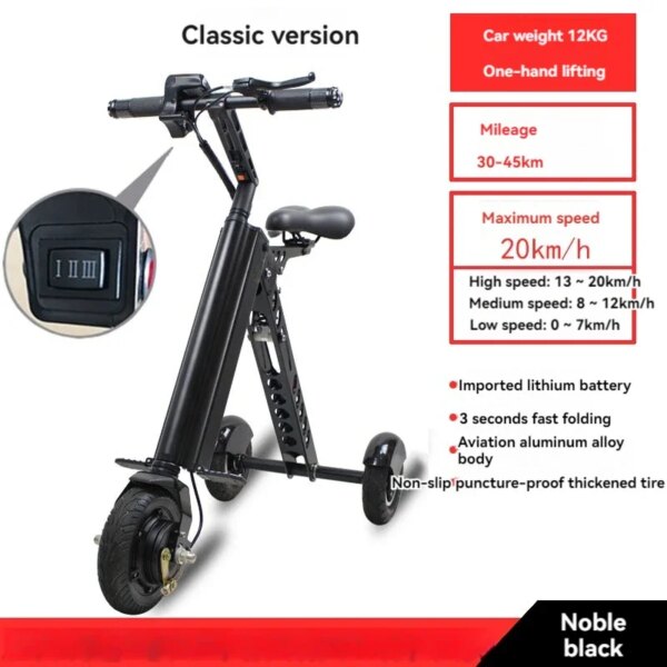 Folding Ultra-light Portable Lithium Battery Electric Tricycle Adult Elderly Women Fashion Mini Miniature Scooter - Image 6