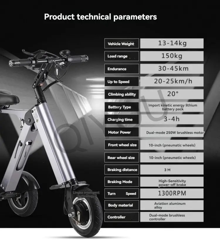 Folding Ultra-light Portable Lithium Battery Electric Tricycle Adult Elderly Women Fashion Mini Miniature Scooter