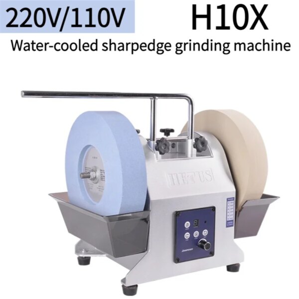 300W Water-Cooled Knife Sharpener for Household Small Tools 10-inch Continuously Variable Transmission Electric Knife Grinder - Image 2