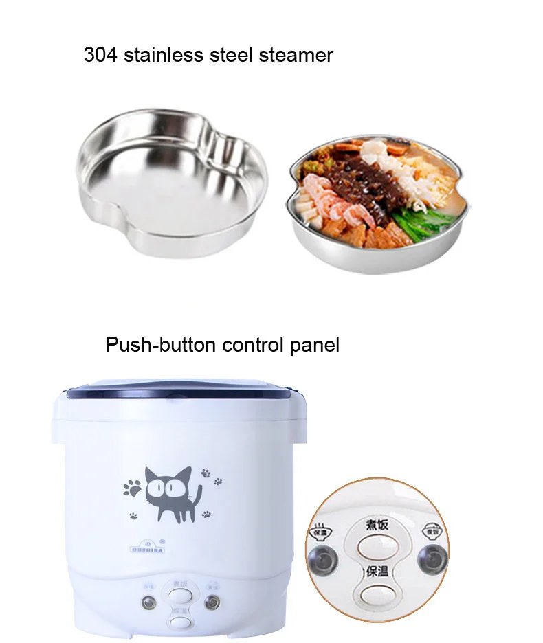 1L Electric Mini Rice Cooker MultiCookers Portable Rice Cooker Used In House 220V Or Car 12V Truck 24V Multicookings