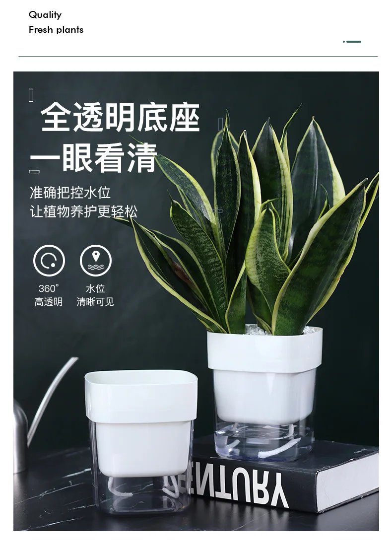 New Self Watering Plant Pot Magnetic Plastic Self-absorbent Cotton Rope Flowerpot For Double-deck Lazy Plant Pot Garden Supplies