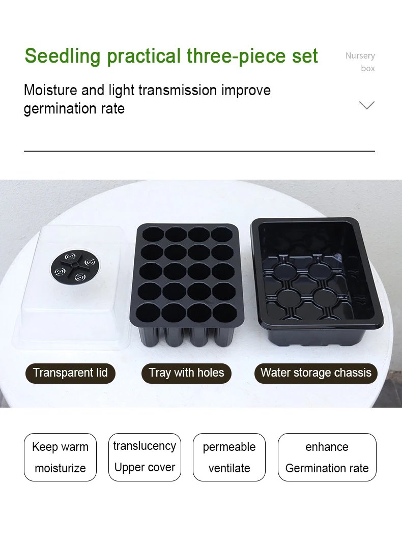 Fruit and Vegetable Seedling Pot Set 20 Hole Seedling Box+Intelligent Fill Light Seedling Tray New Gardening Planting Supplies