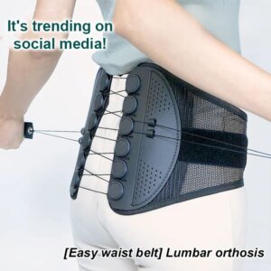 Unisex Lumbar Corrector Comfortable Breathable Fitness Correction Pain Relief Waist Support Belt For Herniated Disc, Sciatica