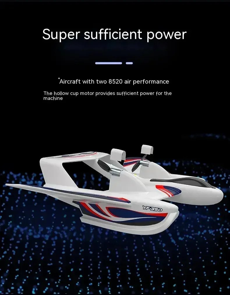 Amphibious YF-350 Waterproof 2.4G Radio EPP Foam Fixed-Wing Glider Aircraft RC Plane with LED Lights Plane Toys