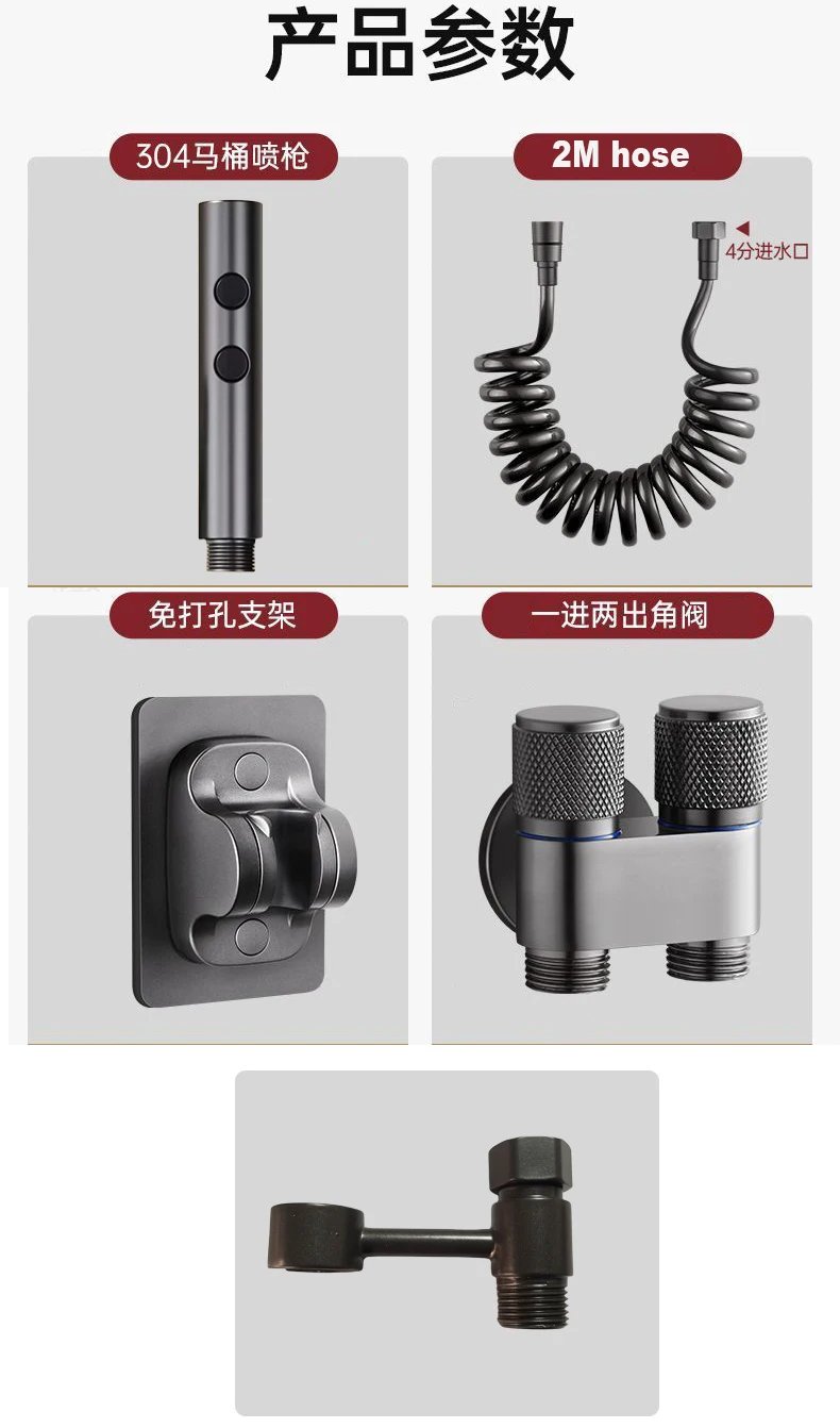 Handheld Toilet Bidet Faucet Rain Sprayer Stainless Steel Dual Button Bidet Sprayer Set Handheld Sprayer Shower Self-Cleaning