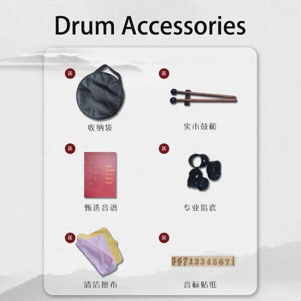 Titanium Steel Tongue Drum 8 Inch 11 Note Hand Pan Drum Children Mini Ethereal Drums Percussion Instrument Yoga Meditation Gifts - Image 6