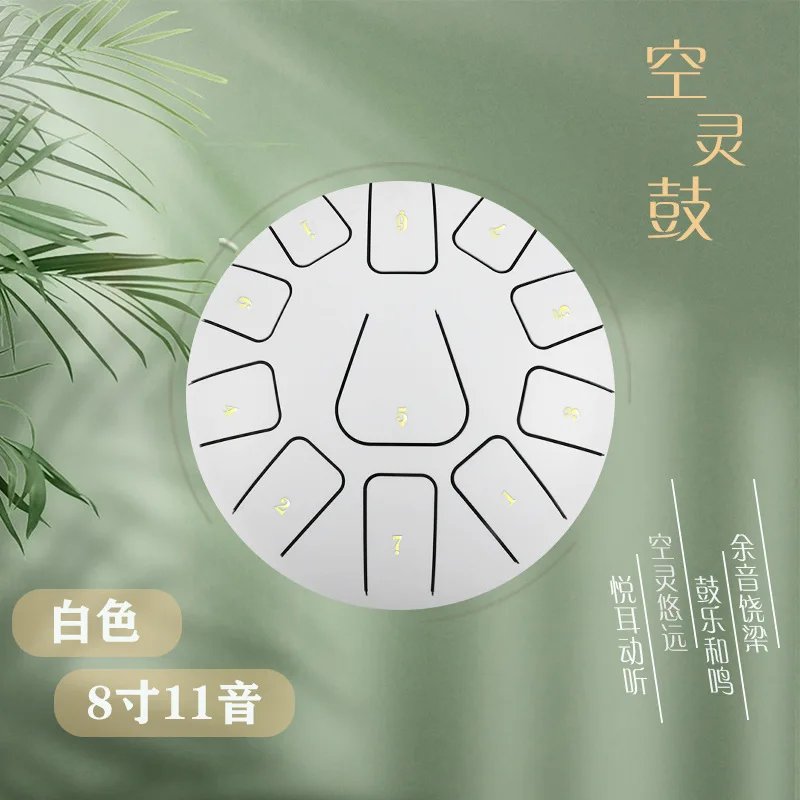 Titanium Steel Tongue Drum 8 Inch 11 Note Hand Pan Drum Children Mini Ethereal Drums Percussion Instrument Yoga Meditation Gifts Titanium Steel Tongue Drum 8 Inch 11 Note Hand Pan Drum Children Mini Ethereal Drums Percussion Instrument Yoga Meditation Gifts