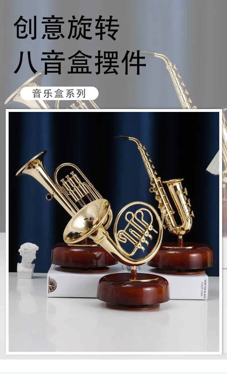 Rotating Music Box Guitar Violin Music Box Birthday Gift Girls' Festival Gift Creative Decorations In The Living Room Decor Rotating Music Box Guitar Violin Music Box Birthday Gift Girls' Festival Gift Creative Decorations In The Living Room Decor