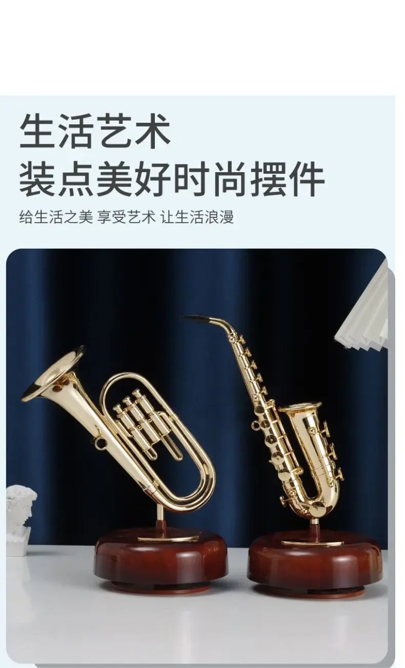 Rotating Music Box Guitar Violin Music Box Birthday Gift Girls' Festival Gift Creative Decorations In The Living Room Decor Rotating Music Box Guitar Violin Music Box Birthday Gift Girls' Festival Gift Creative Decorations In The Living Room Decor