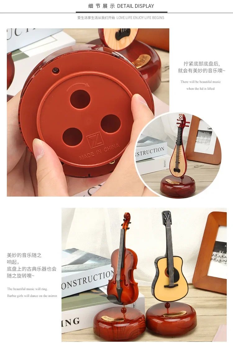 Rotating Music Box Guitar Violin Music Box Birthday Gift Girls' Festival Gift Creative Decorations In The Living Room Decor Rotating Music Box Guitar Violin Music Box Birthday Gift Girls' Festival Gift Creative Decorations In The Living Room Decor
