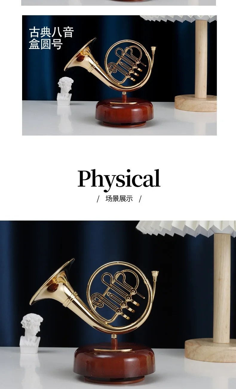 Rotating Music Box Guitar Violin Music Box Birthday Gift Girls' Festival Gift Creative Decorations In The Living Room Decor Rotating Music Box Guitar Violin Music Box Birthday Gift Girls' Festival Gift Creative Decorations In The Living Room Decor