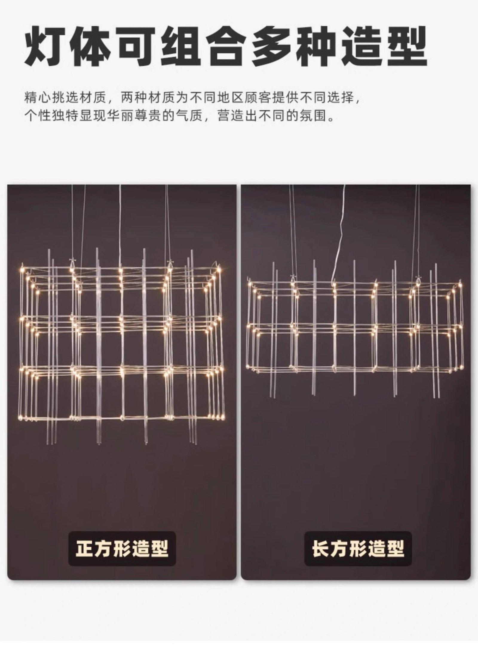 Rectangular Rubik's Cube LED Chandelier On The Third Floor Of The Hotel Lobby Decoration Project Fixed Geometric Stereo Lighting Rectangular Rubik's Cube LED Chandelier On The Third Floor Of The Hotel Lobby Decoration Project Fixed Geometric Stereo Lighting