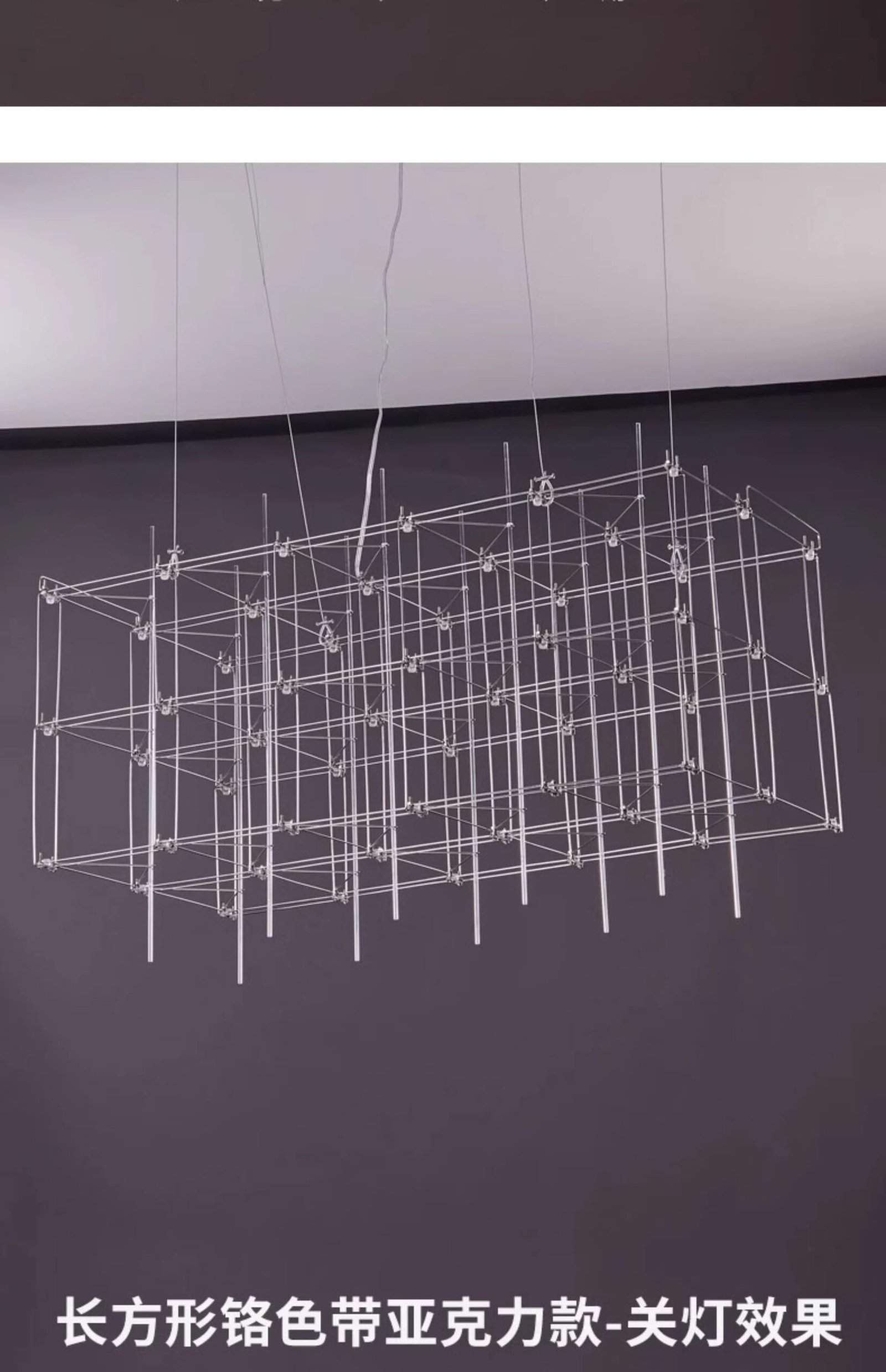 Rectangular Rubik's Cube LED Chandelier On The Third Floor Of The Hotel Lobby Decoration Project Fixed Geometric Stereo Lighting Rectangular Rubik's Cube LED Chandelier On The Third Floor Of The Hotel Lobby Decoration Project Fixed Geometric Stereo Lighting