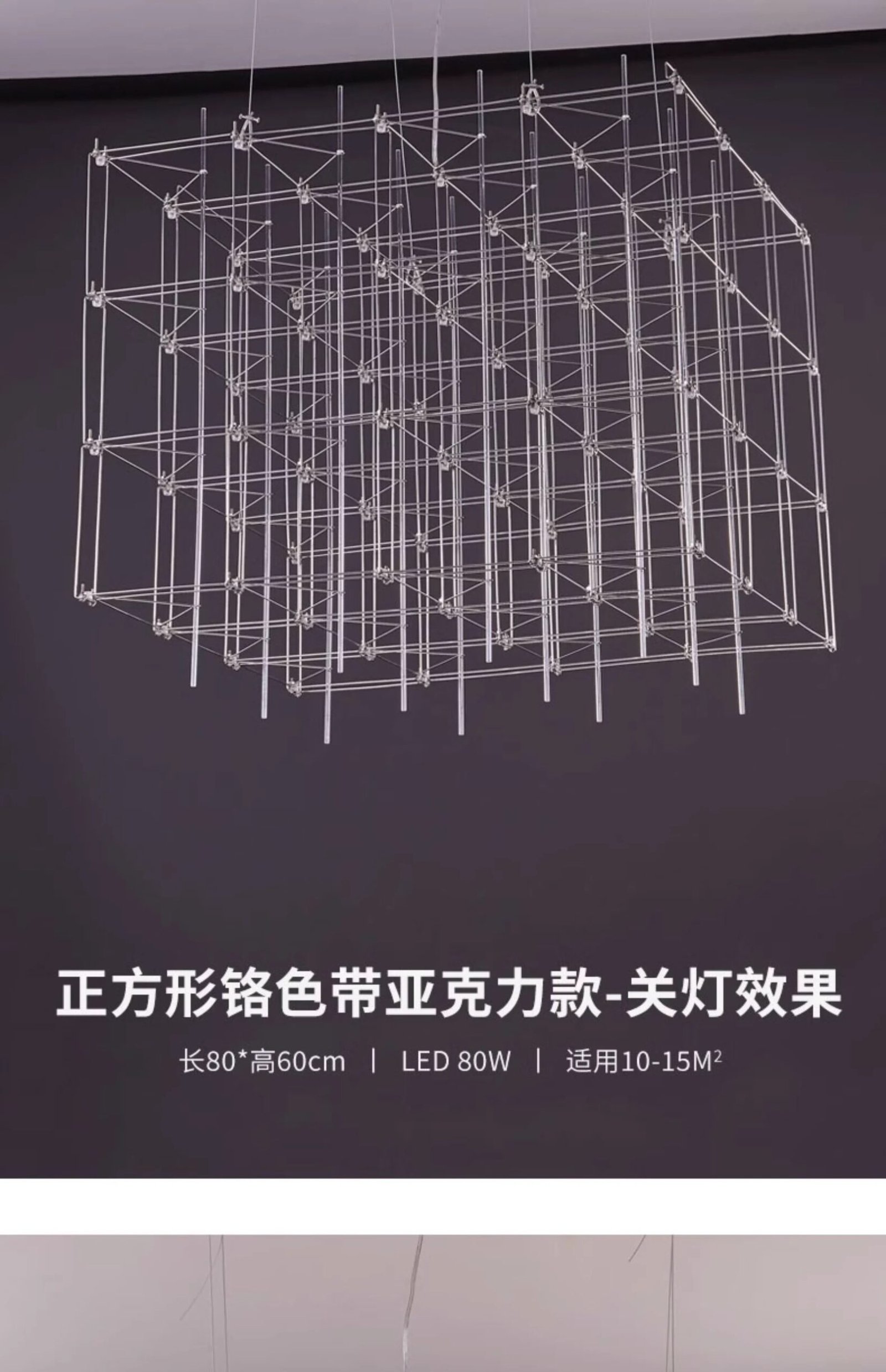 Rectangular Rubik's Cube LED Chandelier On The Third Floor Of The Hotel Lobby Decoration Project Fixed Geometric Stereo Lighting Rectangular Rubik's Cube LED Chandelier On The Third Floor Of The Hotel Lobby Decoration Project Fixed Geometric Stereo Lighting