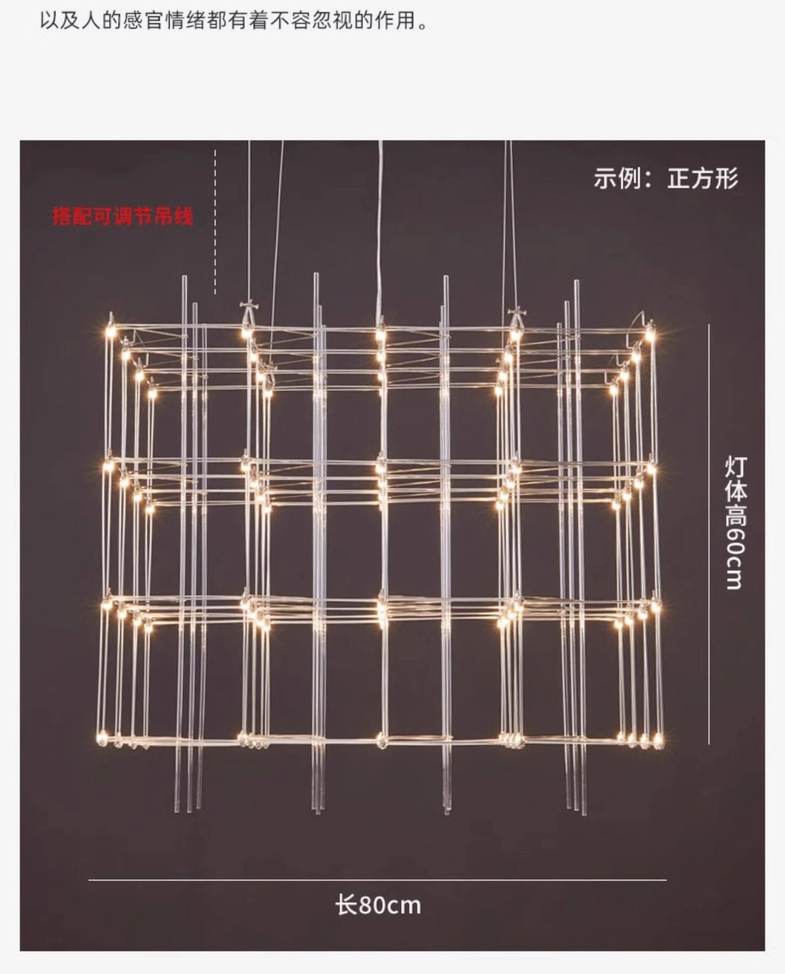 Rectangular Rubik's Cube LED Chandelier On The Third Floor Of The Hotel Lobby Decoration Project Fixed Geometric Stereo Lighting Rectangular Rubik's Cube LED Chandelier On The Third Floor Of The Hotel Lobby Decoration Project Fixed Geometric Stereo Lighting