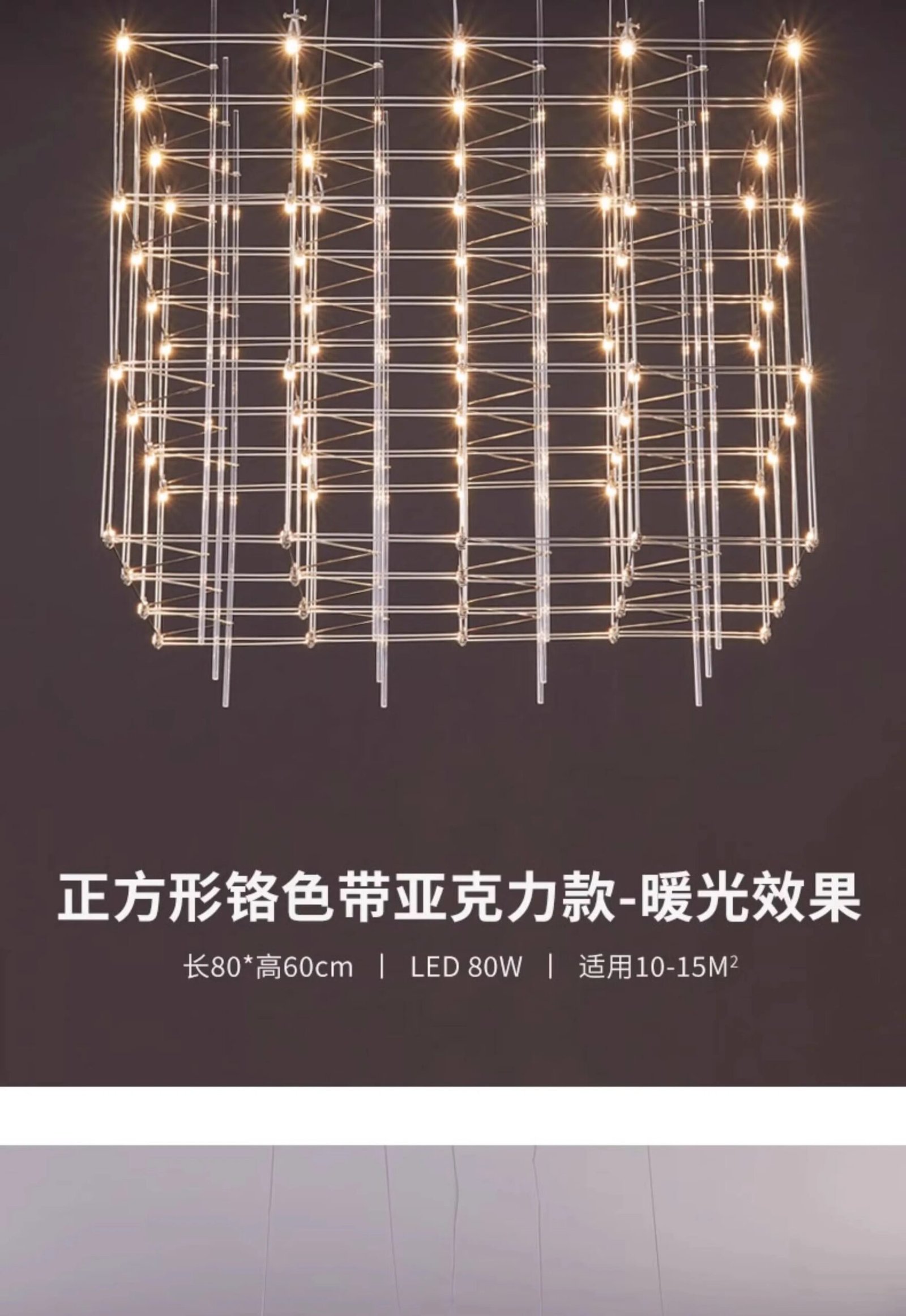 Rectangular Rubik's Cube LED Chandelier On The Third Floor Of The Hotel Lobby Decoration Project Fixed Geometric Stereo Lighting Rectangular Rubik's Cube LED Chandelier On The Third Floor Of The Hotel Lobby Decoration Project Fixed Geometric Stereo Lighting