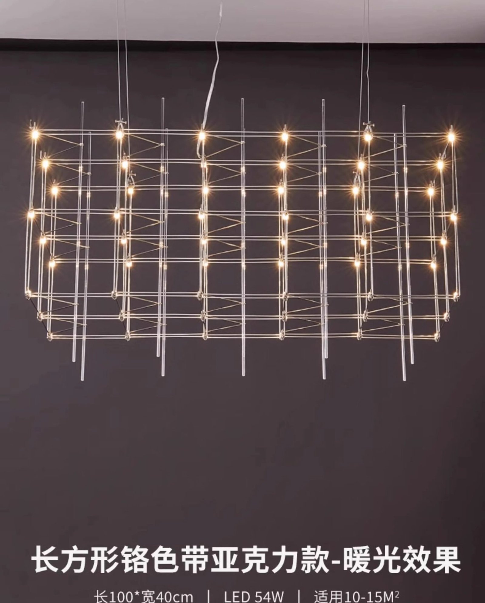 Rectangular Rubik's Cube LED Chandelier On The Third Floor Of The Hotel Lobby Decoration Project Fixed Geometric Stereo Lighting Rectangular Rubik's Cube LED Chandelier On The Third Floor Of The Hotel Lobby Decoration Project Fixed Geometric Stereo Lighting