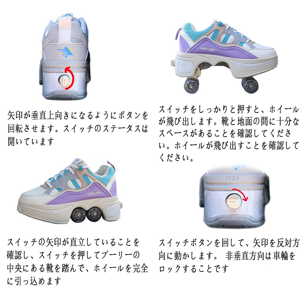 Size 40 41 Deformation Roller Skates Shoes Double Row 4-Wheel Skates Roller Shoes Dual-Purpose Roller Sneakers Wheels Shoes