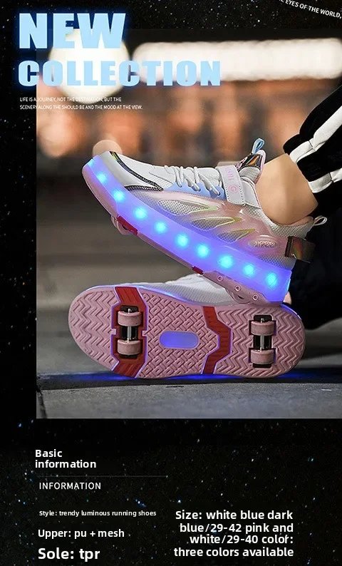 Children's LED luminous roller skates 4-wheel running parkour deformation skates boys and girls detachable casual shoes Children's LED luminous roller skates 4-wheel running parkour deformation skates boys and girls detachable casual shoes