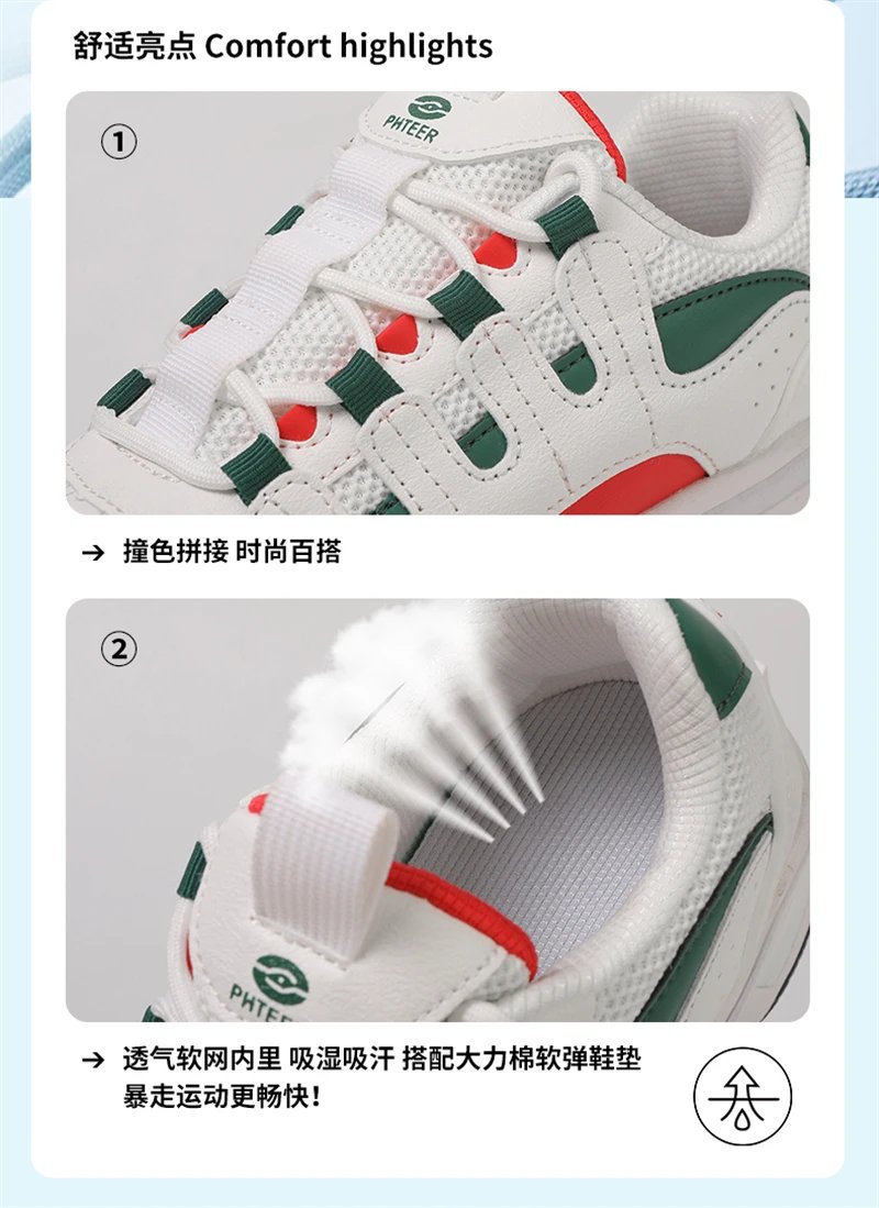 Deformation Parkour Shoes, Kids Adults Unisex Roller Skating Shoes, 4 Wheels Roller Skates, Street Urban Fitness Skating Shoes