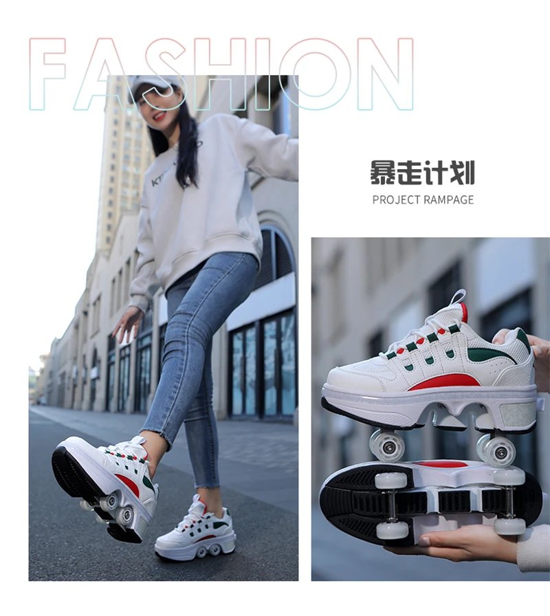 Deformation Parkour Shoes, Kids Adults Unisex Roller Skating Shoes, 4 Wheels Roller Skates, Street Urban Fitness Skating Shoes