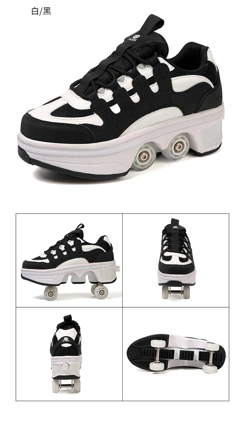 Deformation Parkour Shoes, Kids Adults Unisex Roller Skating Shoes, 4 Wheels Roller Skates, Street Urban Fitness Skating Shoes